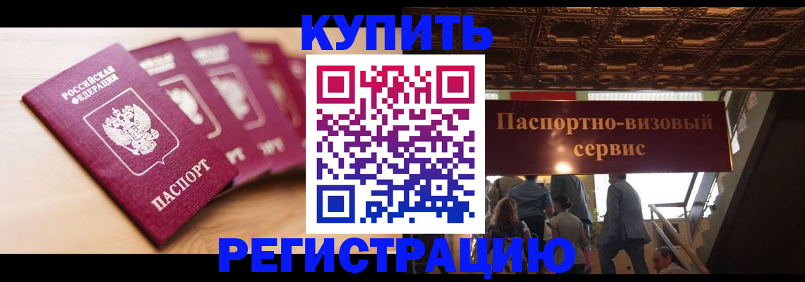 форма 3 в Валдае